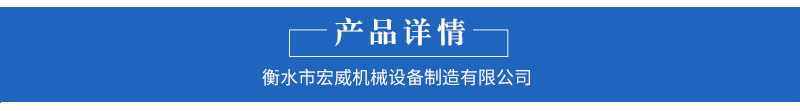 方型通風口詳情3